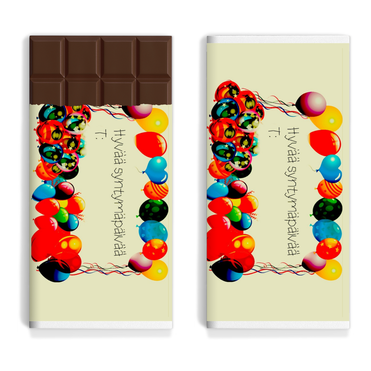 Onnittelu - Hyvää syntymäpäivää (nimiöllä)