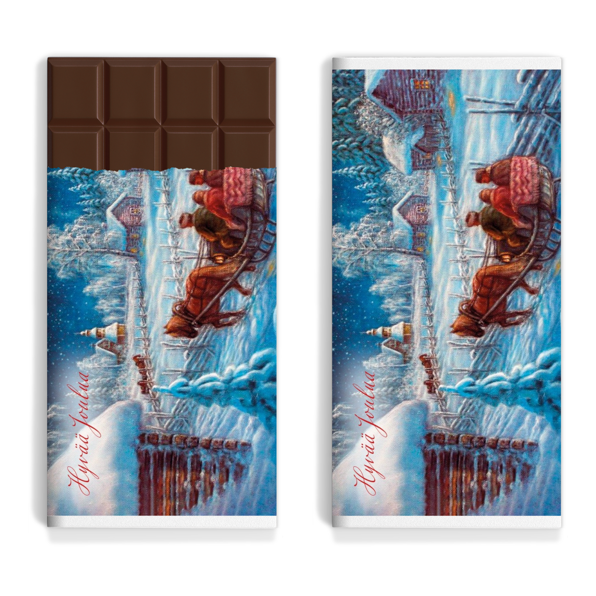 Vanhan ajan joulusuklaa - Hevosreki